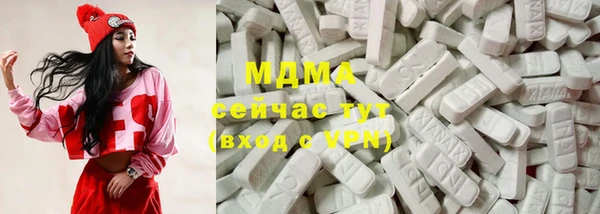 метадон Алексеевка