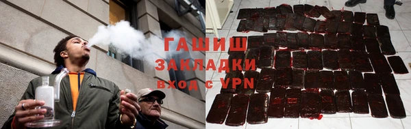 марки lsd Алексин