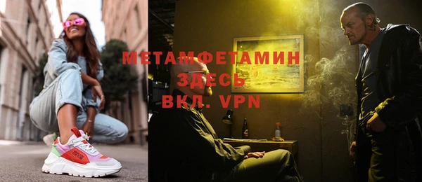 марки lsd Алексин