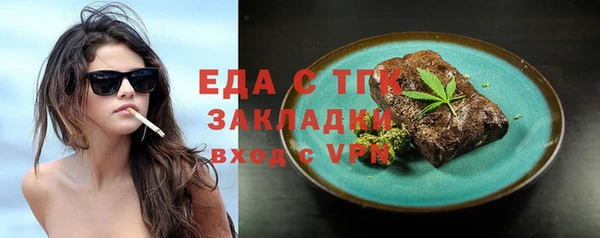 метадон Алексеевка