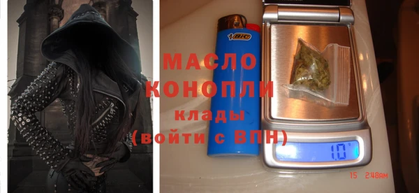 марки lsd Алексин