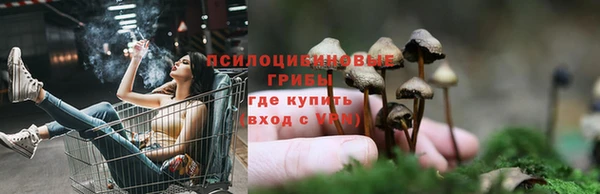 наркотики Абдулино