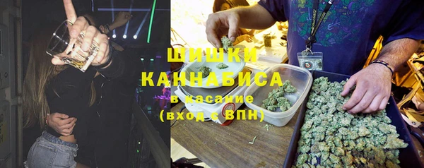 герыч Алзамай