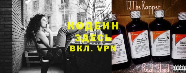 марки lsd Алексин