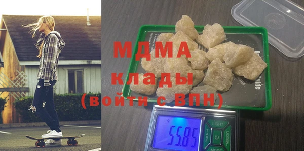 марки lsd Алексин