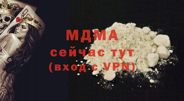 марки lsd Алексин