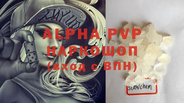 метадон Алексеевка