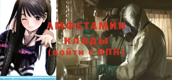 метадон Алексеевка