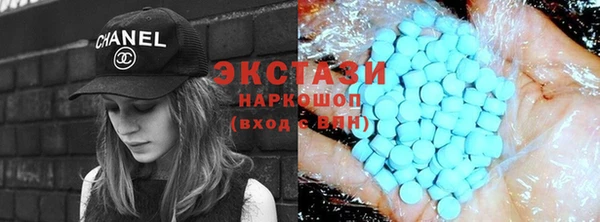 метадон Алексеевка